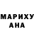 КЕТАМИН VHQ Temurbek Qayumov