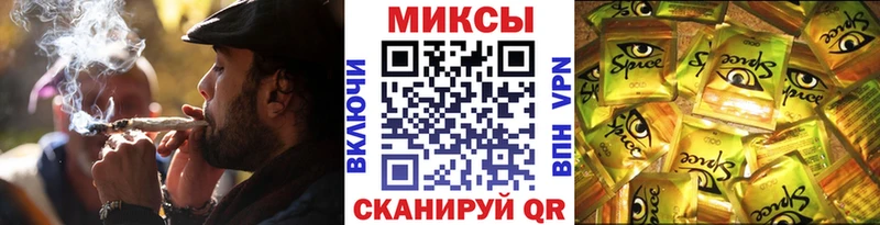 БУТИРАТ GHB Волосово