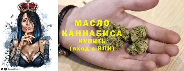кокаин премиум Белоозёрский