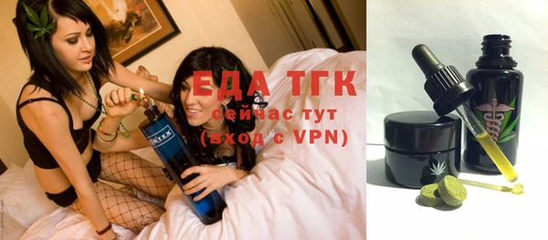 гашиш Беломорск