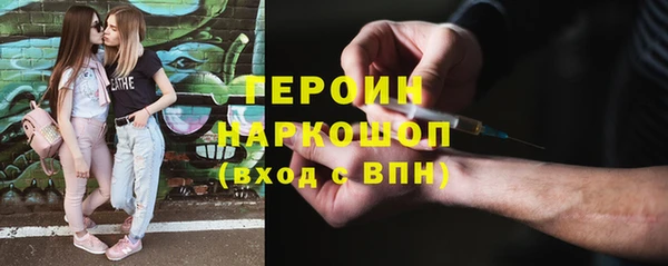 apvp Белокуриха