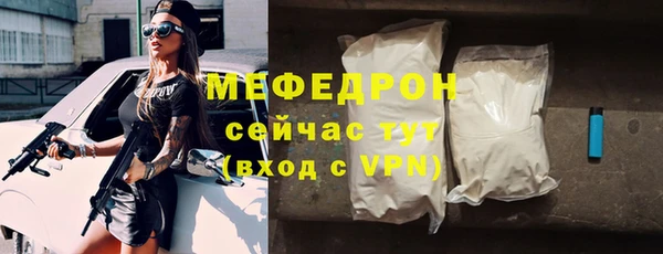кокаин премиум Белоозёрский