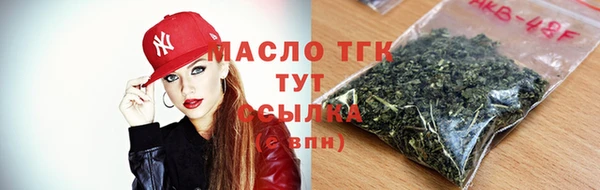 гашиш Беломорск