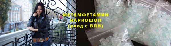 apvp Белокуриха