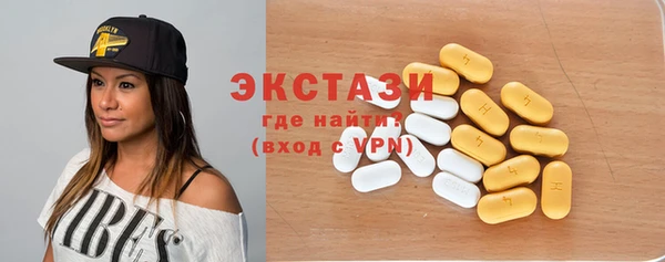 apvp Белокуриха