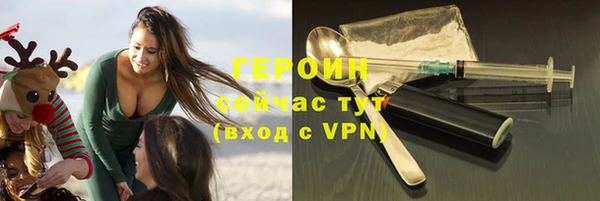 гашиш Беломорск
