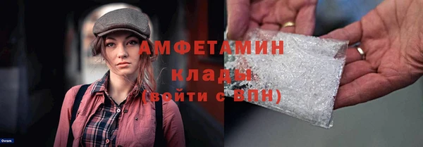 кокаин премиум Белоозёрский