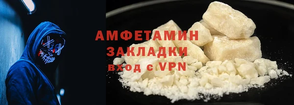 apvp Белокуриха