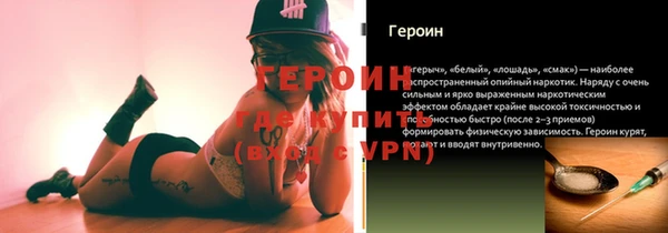 apvp Белокуриха