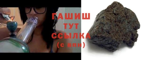 apvp Белокуриха