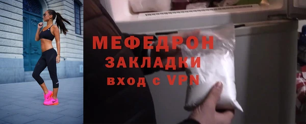 кокаин премиум Белоозёрский