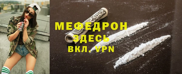гашиш Беломорск