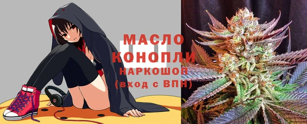 apvp Белокуриха