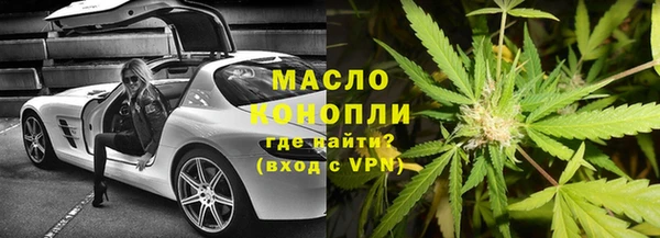 гашиш Беломорск