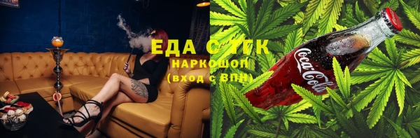 2c-b Мегион