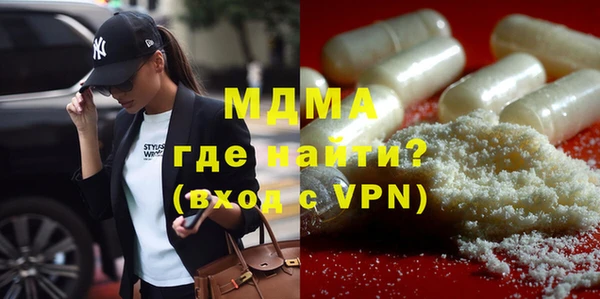 гашиш Беломорск