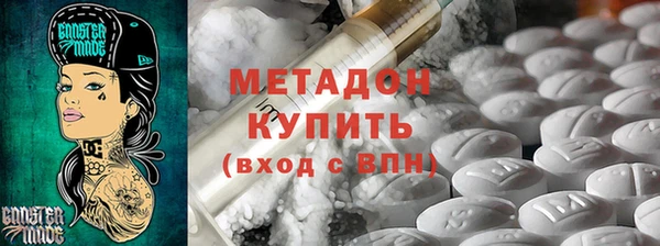 apvp Белокуриха