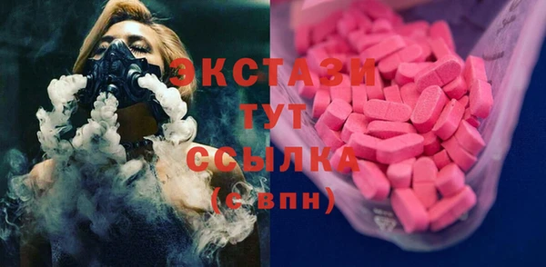кокаин премиум Белоозёрский