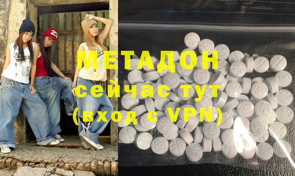 apvp Белокуриха
