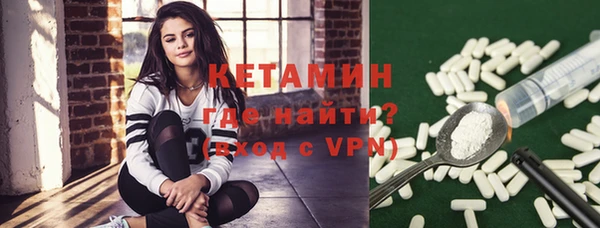 гашиш Беломорск