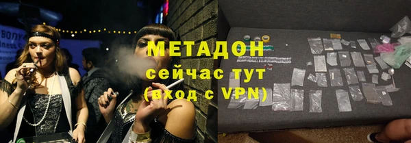 apvp Белокуриха