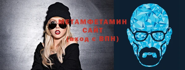 гашиш Беломорск